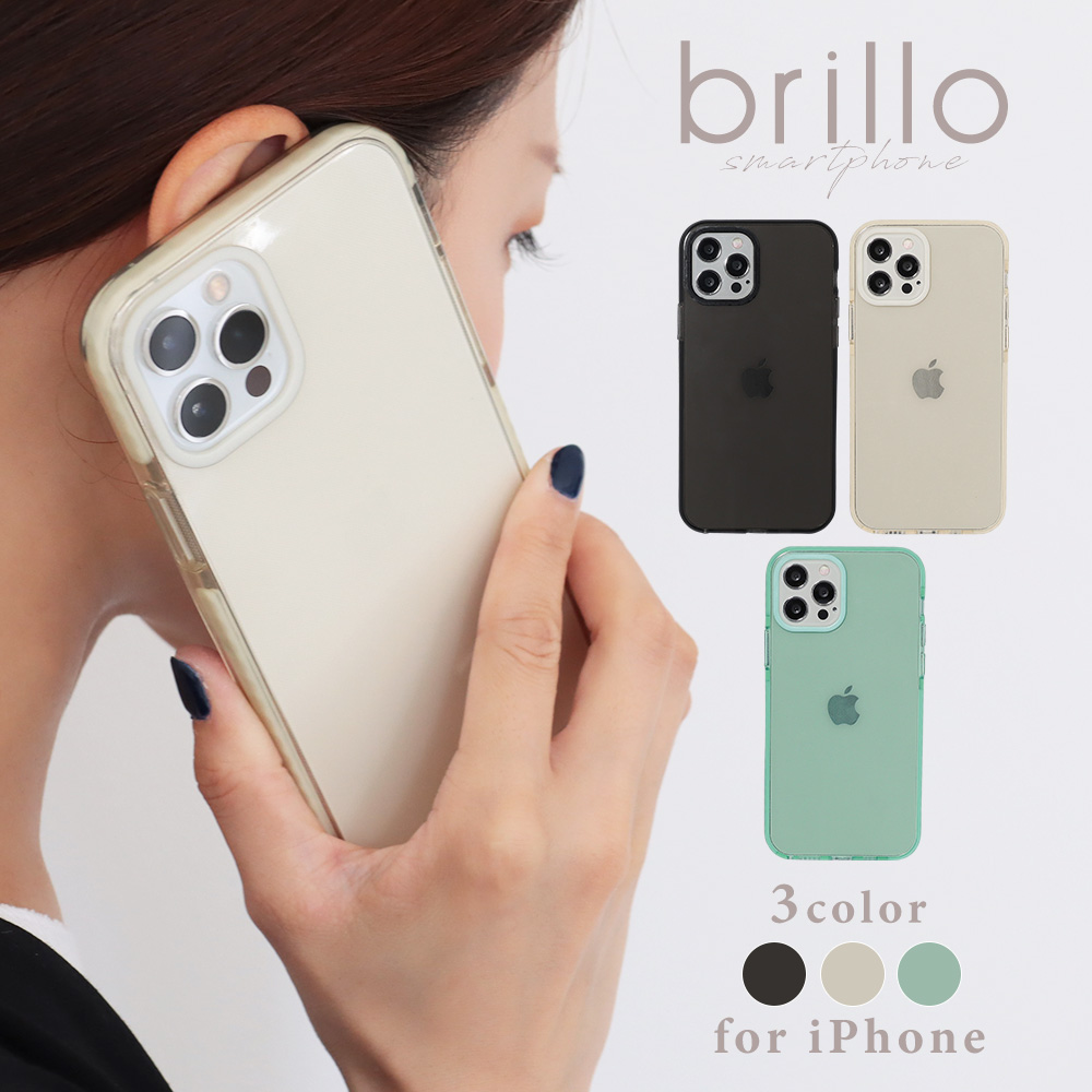 楽天市場】【先着20%クーポン有☆10/30 0時〜24H！D会員限定