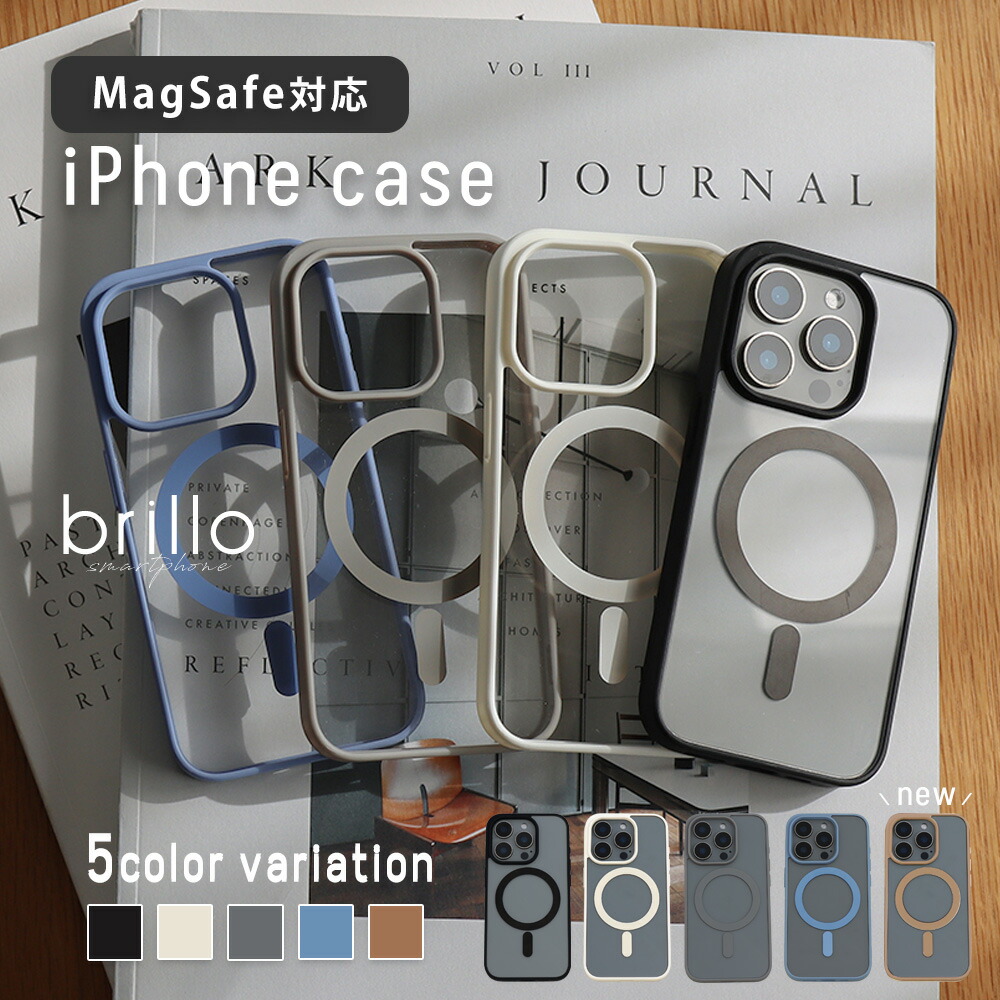 【10/1限定★P11倍+11％OFFクーポン】iphone17 ケース iphone16 ケース iphoneケース スマホケース MagSafe iphone15 ケース iphone14 iphone13 pro iphone12 magsafe対応 マグセーフ ワイヤレス充電対応 クリアケース シンプル メンズ レディース 背面 透明