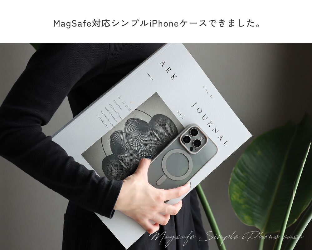 【10/1限定★P11倍+11%OFFクーポン】iphone17 ケース iphone16 ケース iphoneケース スマホケース MagSafe iphone15 ケース iphone14 iphone13 pro iphone12 magsafe対応 マグセーフ ワイヤレス充電対応 クリアケース シンプル メンズ レディース 背面 透明