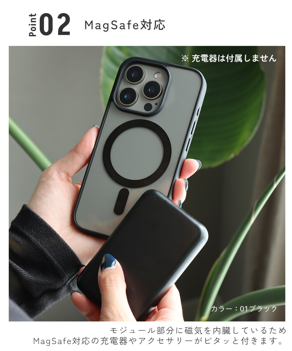 【10/1限定★P11倍+11%OFFクーポン】iphone17 ケース iphone16 ケース iphoneケース スマホケース MagSafe iphone15 ケース iphone14 iphone13 pro iphone12 magsafe対応 マグセーフ ワイヤレス充電対応 クリアケース シンプル メンズ レディース 背面 透明