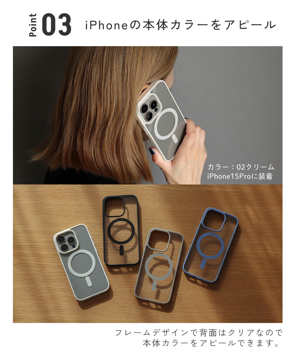 【10/1限定★P11倍+11%OFFクーポン】iphone17 ケース iphone16 ケース iphoneケース スマホケース MagSafe iphone15 ケース iphone14 iphone13 pro iphone12 magsafe対応 マグセーフ ワイヤレス充電対応 クリアケース シンプル メンズ レディース 背面 透明