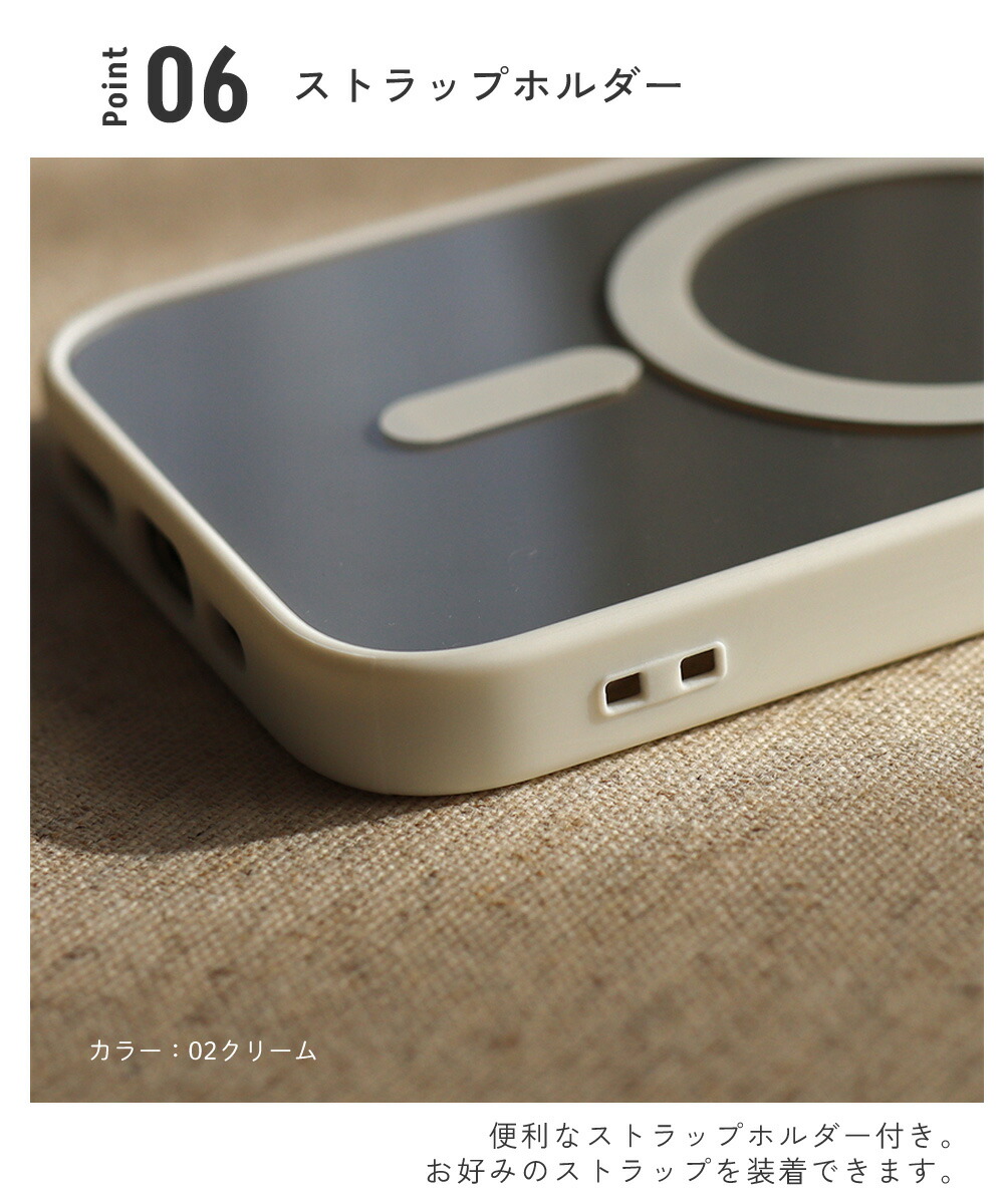【10/1限定★P11倍+11%OFFクーポン】iphone17 ケース iphone16 ケース iphoneケース スマホケース MagSafe iphone15 ケース iphone14 iphone13 pro iphone12 magsafe対応 マグセーフ ワイヤレス充電対応 クリアケース シンプル メンズ レディース 背面 透明