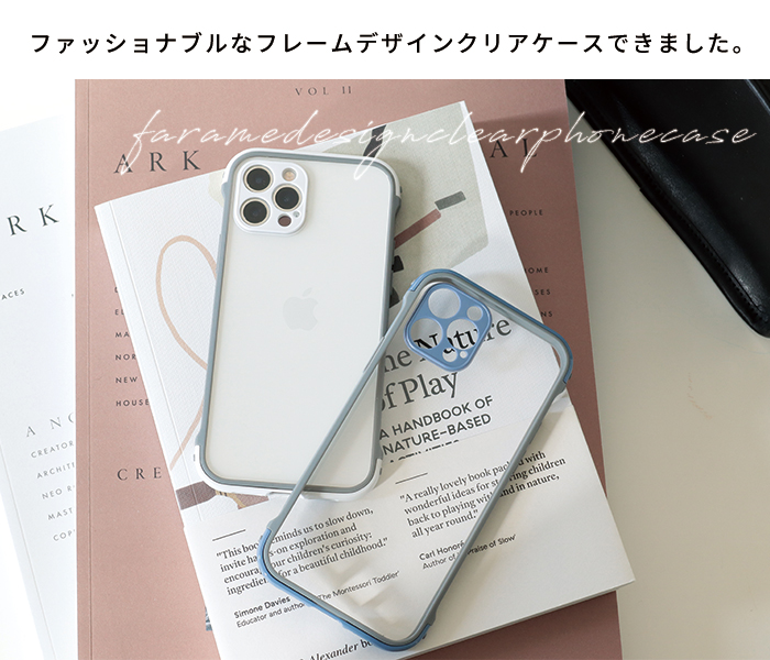 20%OFFクーポン☆LINE追加で初回限定】iphoneケース ストラップ