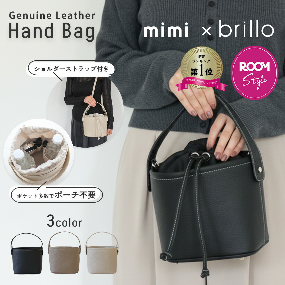 THE NORTH FACE PURPLE LABEL ノースフェイスパープルレーベル】ワン