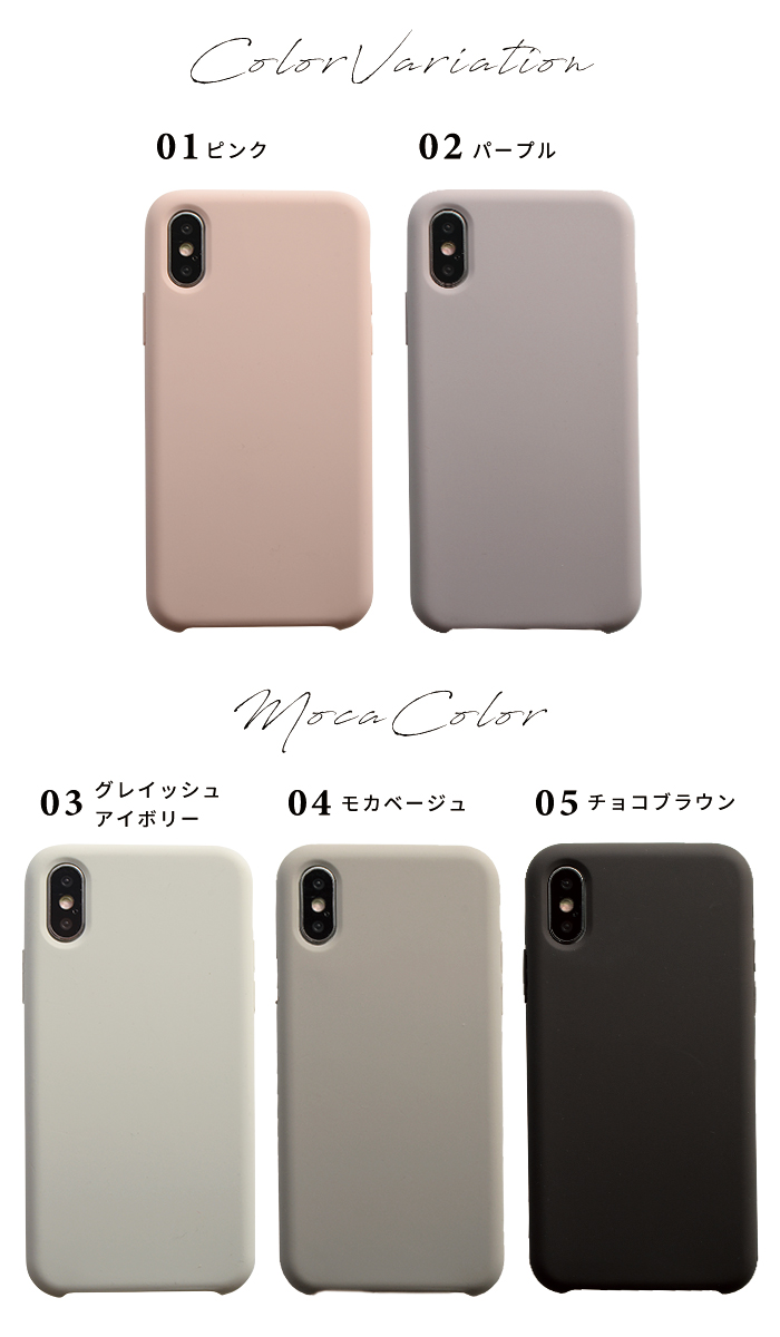 楽天市場 30日はポイント10倍 Iphone Se 第二世代 Se2 Iphone11