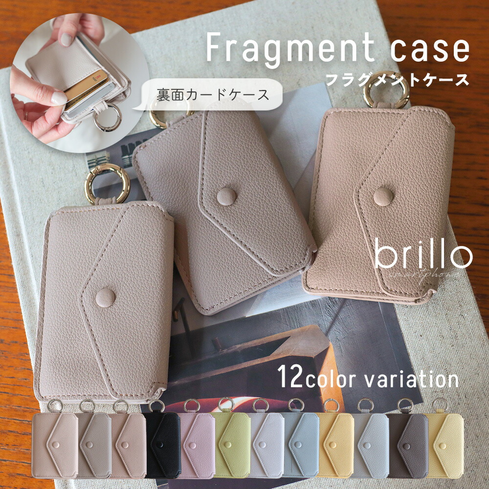 財布・ケース・小物入れ MAY 40 楽天市場】栃木レザー スマホケース 長財布 一体型 L字
