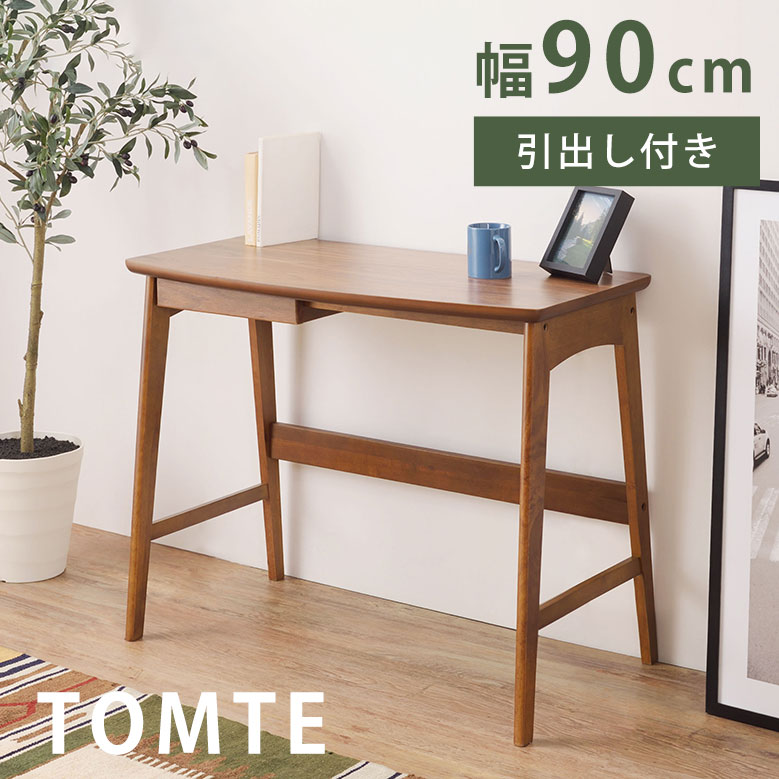 楽天市場】デスク パソコンデスク シンプルデスク ワークデスク