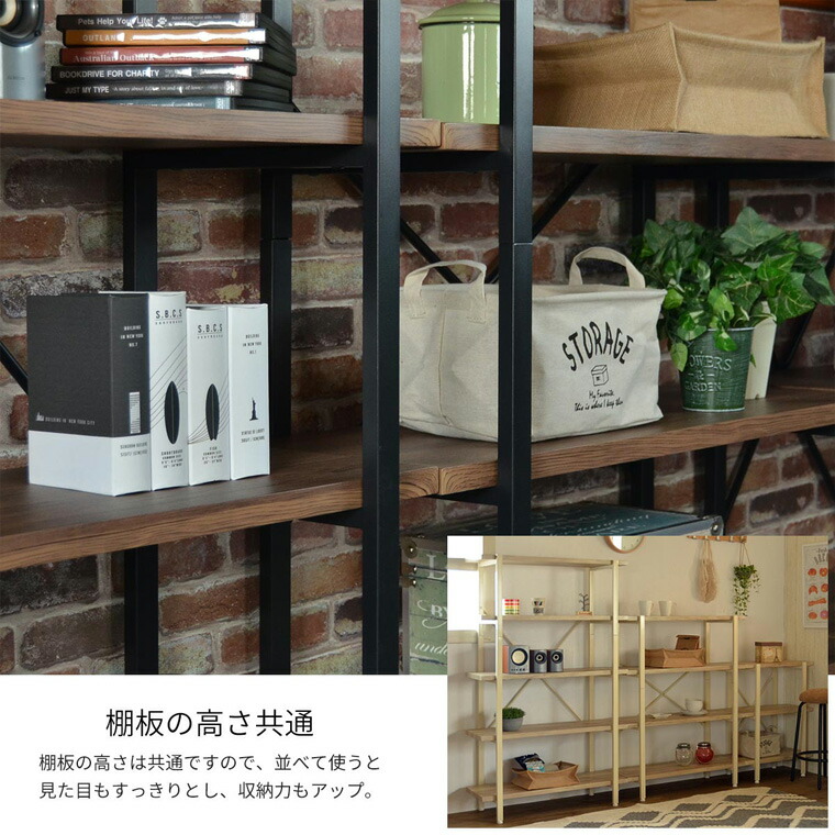 オープンラック オープンシェルフ かわいい 60cm幅 本棚 おしゃれ 3段棚 リビングシェルフ オープン棚 リビングラック オープンラック オープンシェルフ かわいい 60cm幅 本棚 おしゃれ 3段棚 リビングシェルフ オープン棚 リビングラック