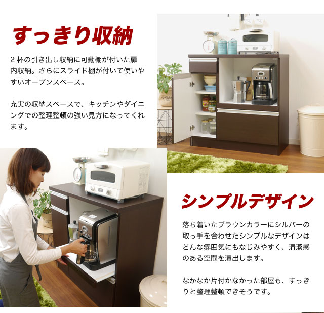 Hello Furniture With Outlet That Kitchen Counter Slim Counter