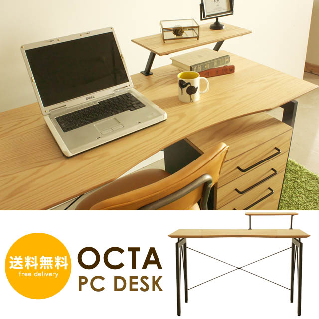 O Furniture Scandinavian Style Stylish Computer Desk Office Scandinavian Style Stylish Computer Desk Office Wood Chest Wooden Storage Rack Organization With Pc Writing Natural Popular Octa