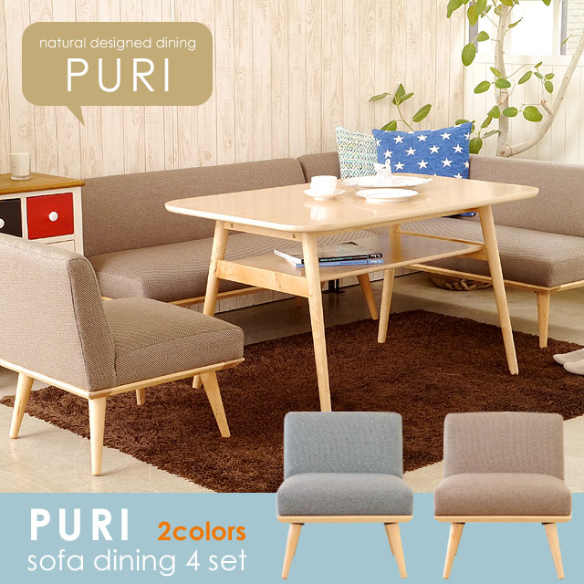 O Furniture Sofa Dining Table 4 Points Set Sofa Dining Table 4 Points Set Couch L Shaped Nordic Wood Fabric Puri Pride Inning Pieces Brown Blue R Type