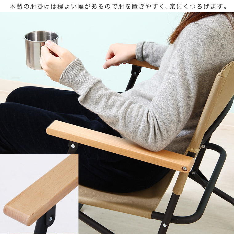 チェア アウトドアチェア コンパクト レジャー 軽量 椅子 折りたたみチェア おしゃれ キャンプ チェアー 折りたたみ