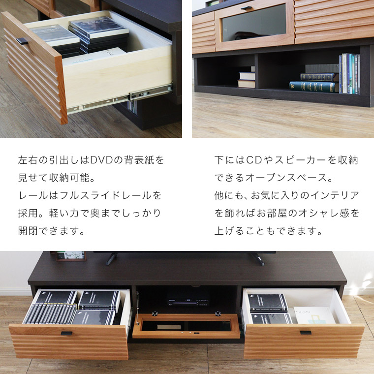 テレビボード ローボード レトロ ロータイプ 北欧 無垢 おしゃれ モダン 日本製 160 テレビ台 高級感 Tv台 シンプル 西海岸