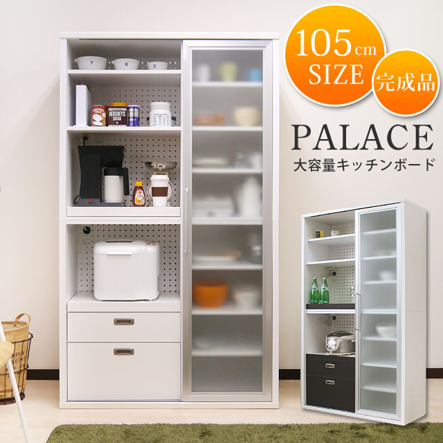 Hello Furniture Pre Embled Cupboard Sliding Doors Wooden Drawer K 038 1 Jpg