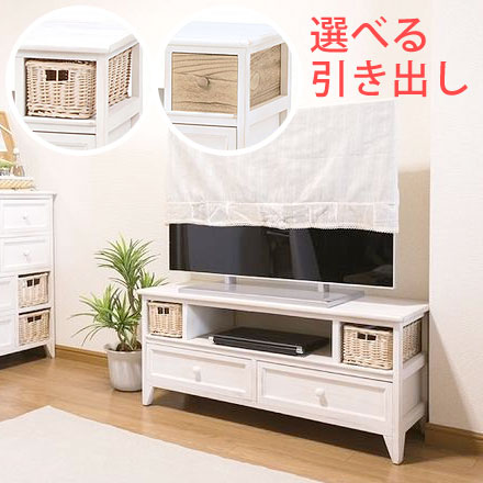 直送可 楽天市場 テレビ台 ローボード テレビボード アンティーク カントリー 北欧 白 ホワイト 幅90cm リビング収納 引き出し 引出 おしゃれ かわいい コンパクト Mtv 5218aw 5710awテレビボード 引出カゴタイプ ウッドタイプ ハローファニチャー 売り価格
