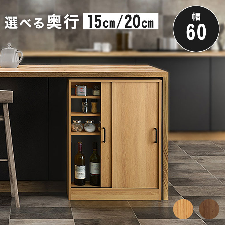 納める品目特集2025