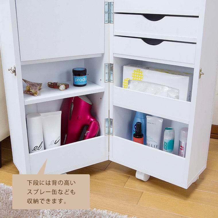 格安即決 ドレッサー 化粧台 ワゴン キャスター付き コンパクト おしゃれ かわいい メイクボックス コスメボックス コスメ ワゴン 収納 鏡台 白 ホワイト 北欧 ミラー付き収納ワゴン Lt 140wh 高い素材 Es Topxteriors Com