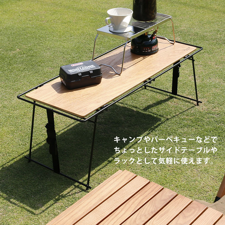アウトドア レジャー 幅 ラック テーブル 折りたたみ シェルフ 軽量 スタッキング可能 90cm コンパクト