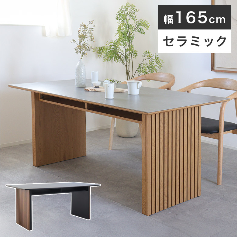 納める品目特集2025
