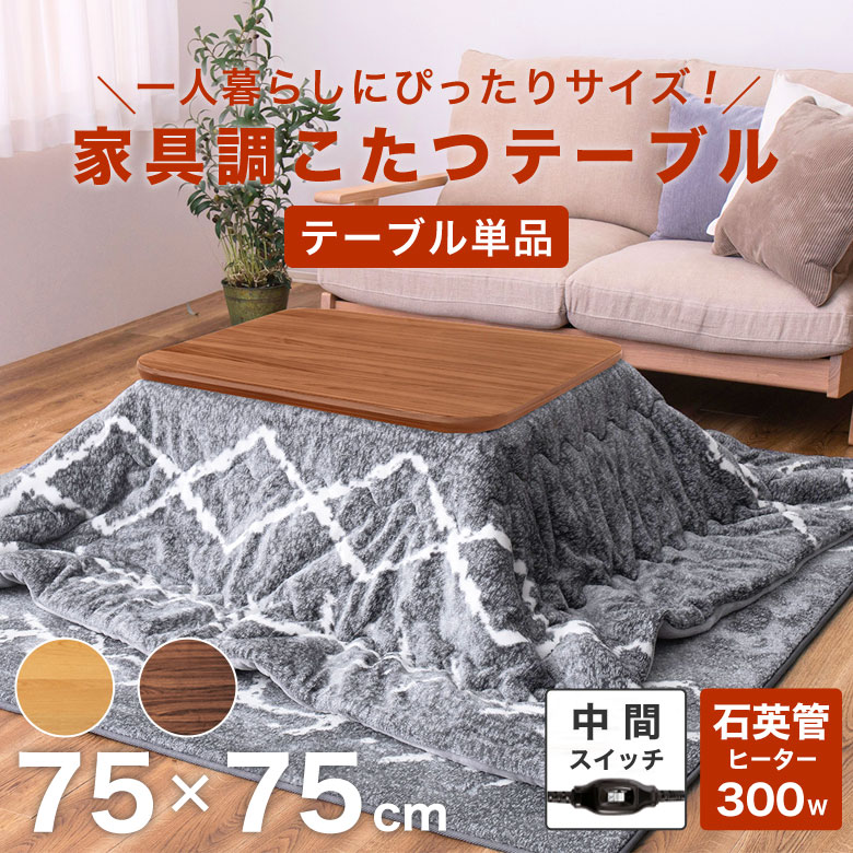 納める作目特集2025
