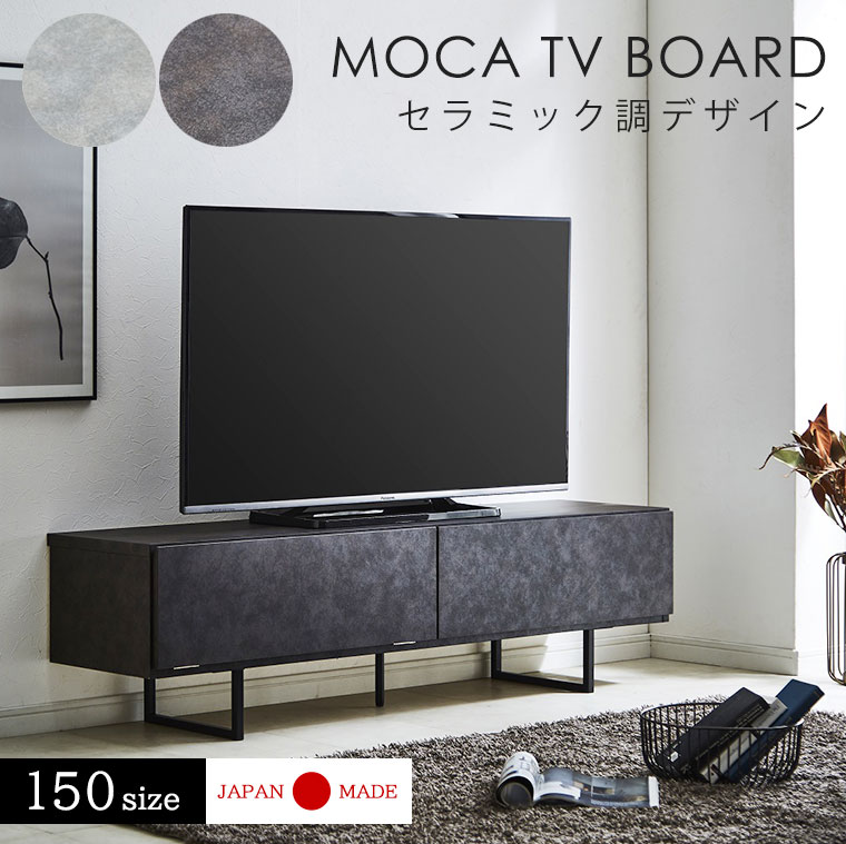 納める品目特集2025