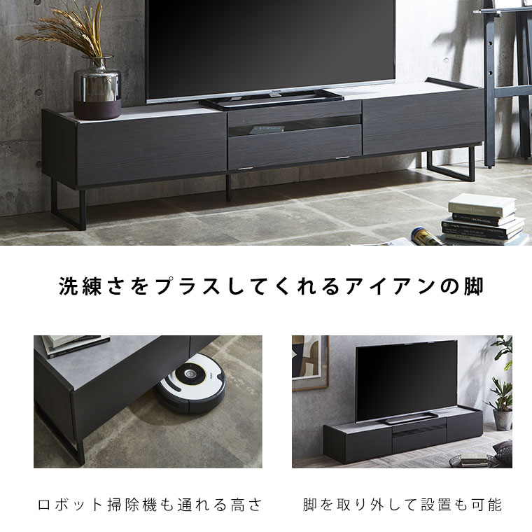 激安 テレビ台 幅180 モダン シンプル スタイリッシュ セラミック 木目 アイアン ガラス テレビボード 角型 スクエア リビング 収納 引き出し 引出 フルスライドレール おしゃれ かっこいい 上品 北欧 グレー ブラック 完成品 ステラ180tvボード Fucoa Cl