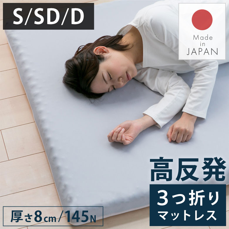納める科目特集2025