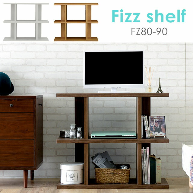 楽天市場】ラック シェルフ 4段 間仕切り 幅90 北欧 木製 オープン