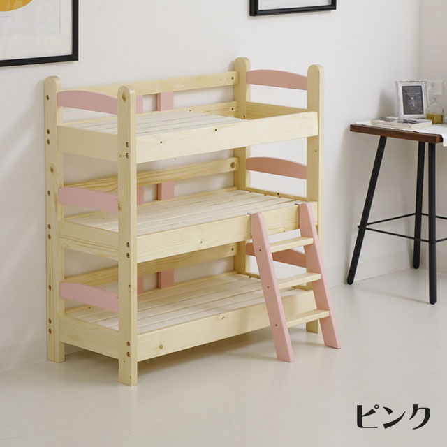 猫 ベッド 猫用ベッド キャットベッド ネコ ねこ キャットハウス ペットベッド 3段 木製 天然木 おしゃれ かわいい キャットタワー 猫家具 ネコ家具 ねこ家具 シャノワールキャットベッド3段 Gozdemedsatis Com