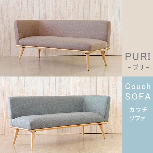 O Furniture Fabric Sofa Two Seat For Couch 2 P Chair Single Fabric Sofa Two Seat For Couch 2 P Chair Single Nordic Naturals Person Ro Tip Arm Puri