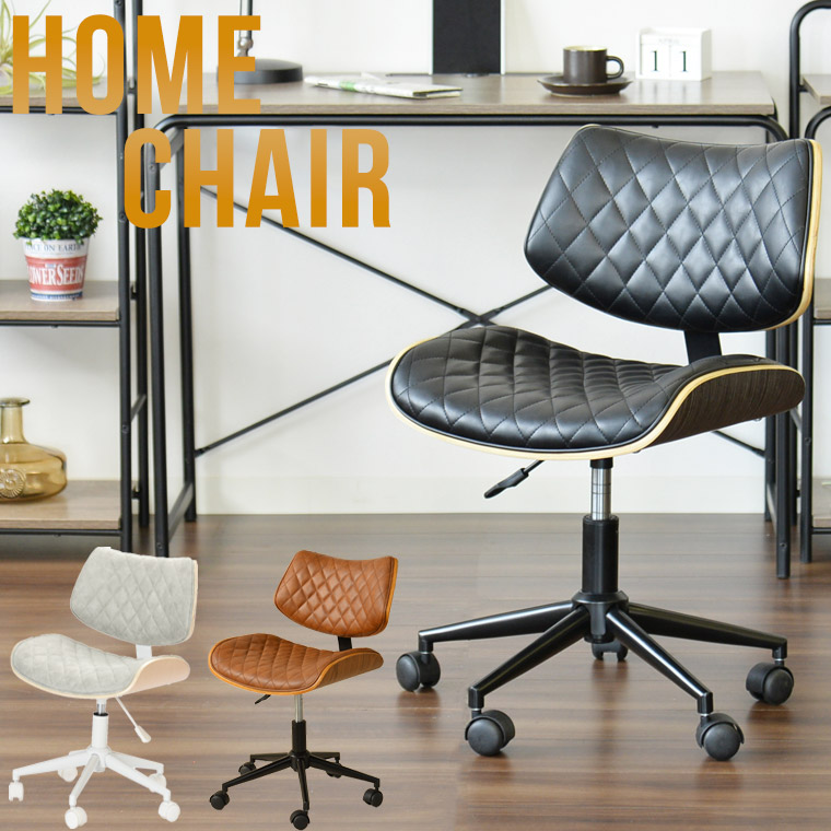 楽天市場】オフィスチェア PCチェア デスクチェア 学習椅子 回転 白 黒