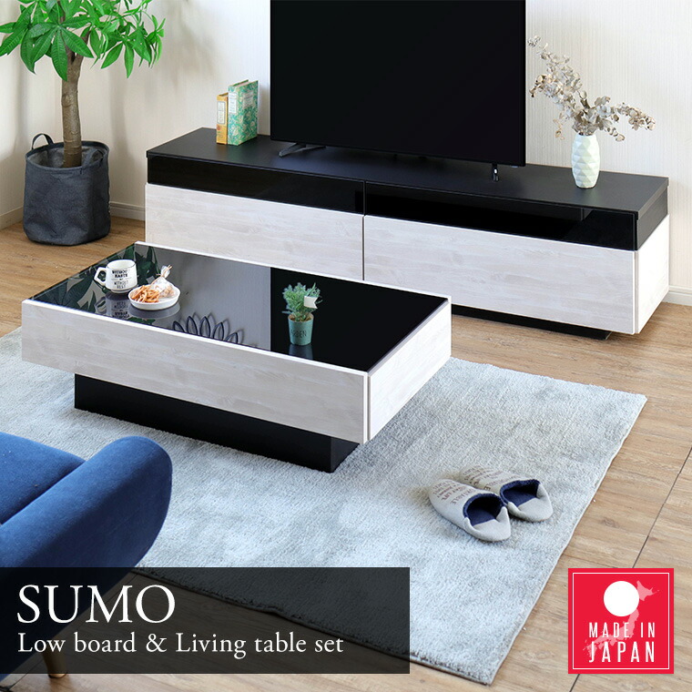 ソファテーブル テレビラック 国産 Tv台 組立不要 コーヒーテーブル 2点セット シャビー 組立済 新生活 2点セットインテリア 寝具 収納 Tvラック おすすめ 大川諸富家具 Av機器収納 Dvd収納 一人暮らし 開梱設置 テレビ台 テレビボード Tv台 Tvボード ローボード リビング ソファテーブル テレビラック 国産 Tv台 組立不要 コーヒーテーブル 2点セット シャビー 組立済 新生活 2点セットインテリア 寝具 収納 Tvラック おすすめ 大川諸富家具 Av機器収納 Dvd収納 一人暮らし 開梱設置 テレビ台 テレビボード Tv台 Tvボード ローボード リビング