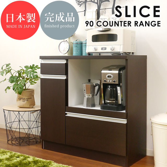 Hello Furniture With Outlet That Kitchen Counter Slim Counter