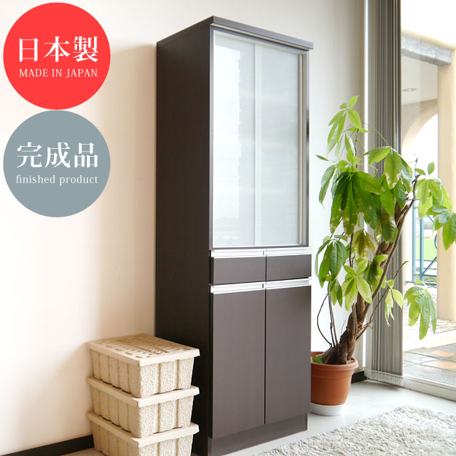 Hello Furniture Sliding Type Fit In The Narrow Kitchen Simple