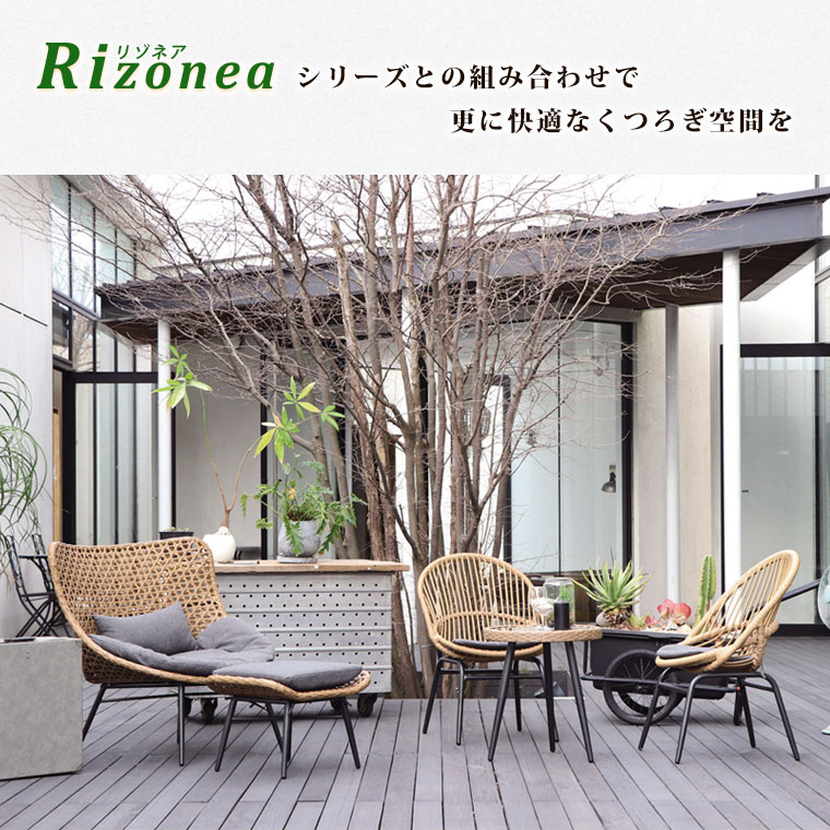 サイドテーブル 丸テーブル アウトドア カフェ風 テラス ガーデン エクステリア かわいい テーブル リゾートテイスト アジアンテイスト 円形 レジャー 丸形 リゾネア バリ風 アイアン脚 シンプル シンプル 庭 おしゃれ キャンプ モダン ガーデンファニチャー 南国リゾート