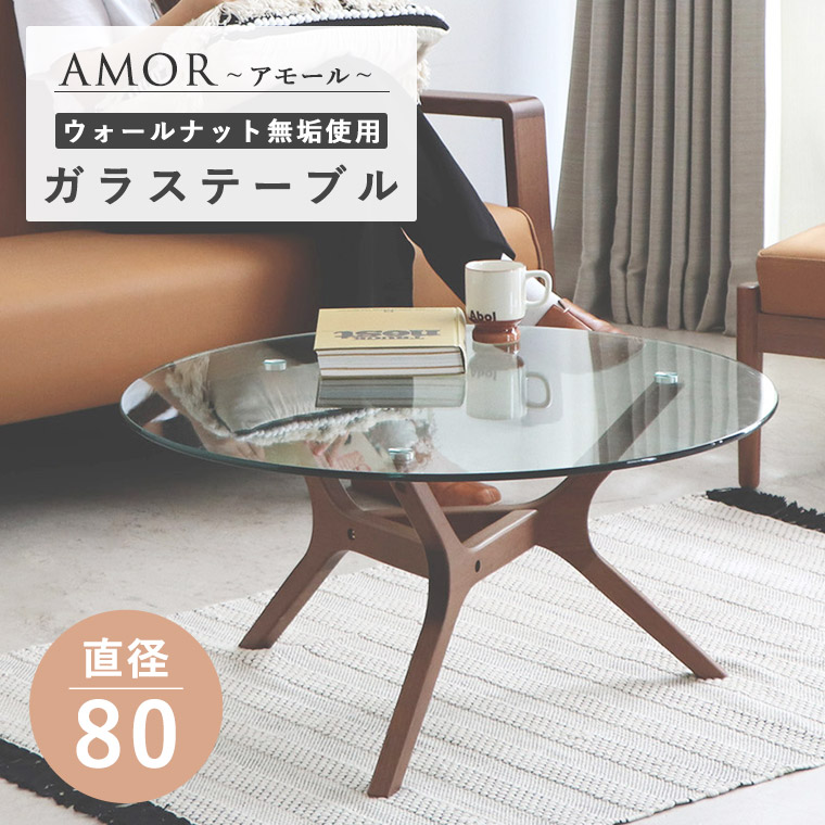 納める品目特集2025