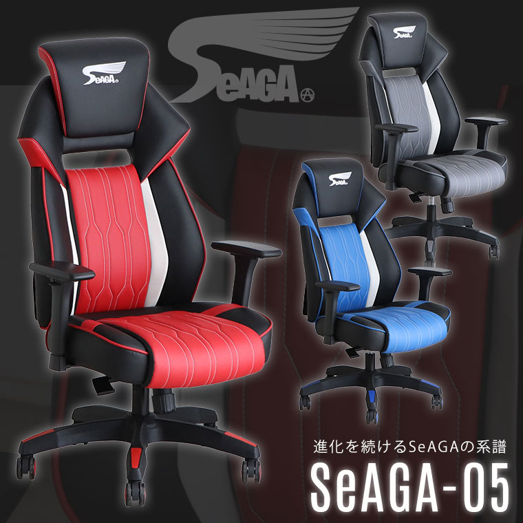 限定品 ゲーミングチェア eスポーツ ゲーム用 オフィスチェア パソコン ...