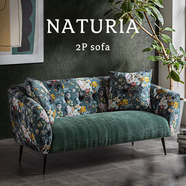 楽天市場】彩りのいいおしゃれなストライプがはいった、レトロな雰囲気