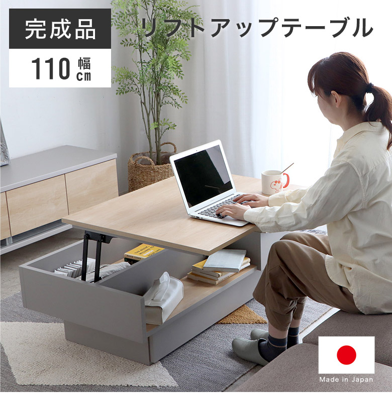 納める個条特集2025