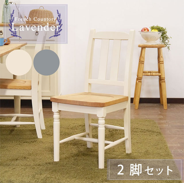 納める品目特集2025