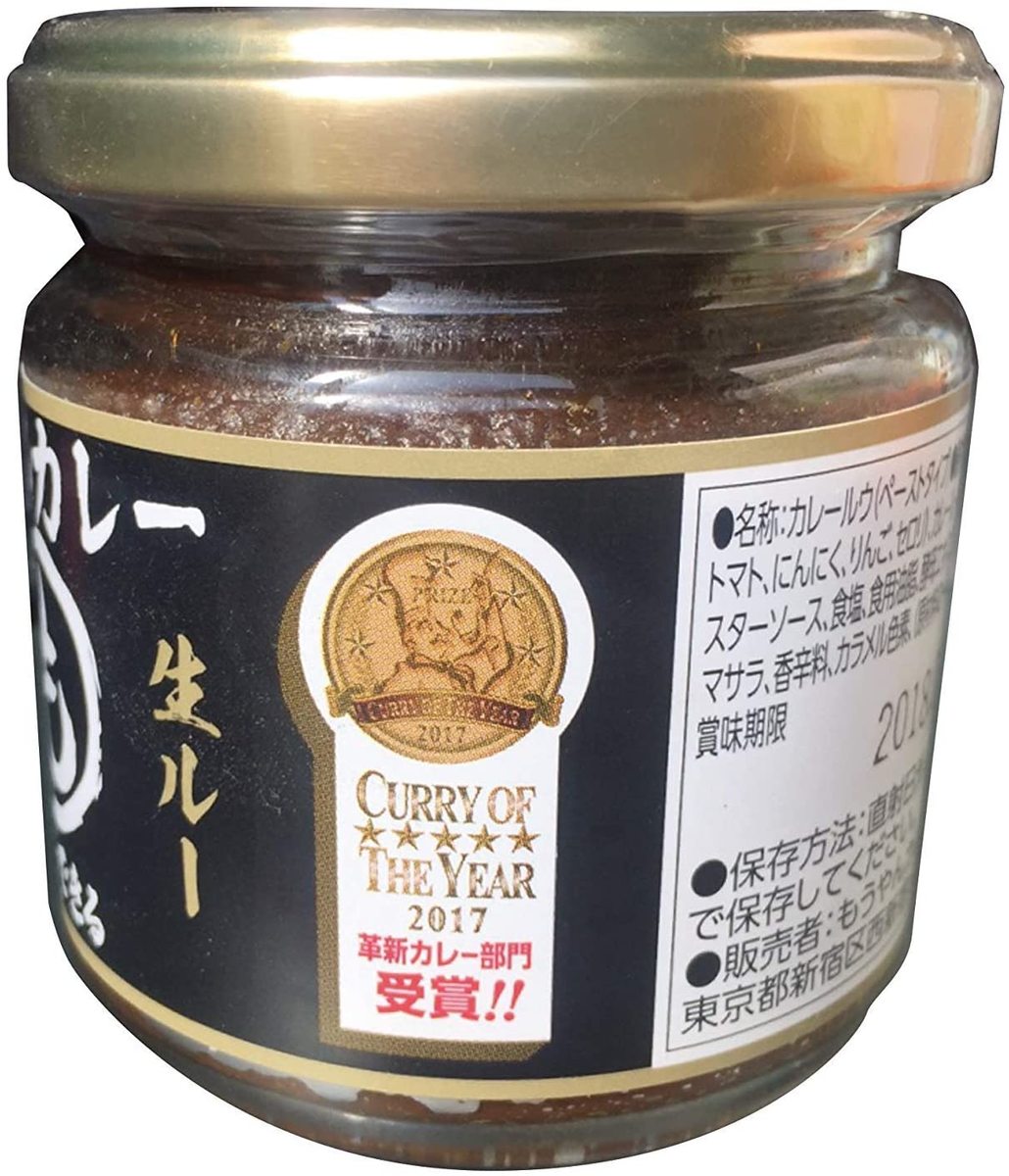 在庫限り 完売次第終了ぽっきりsale もうやんカレー 180g 12個 2ケース グルテンフリーの生カレールー 高質で安価 Www Flixel Org