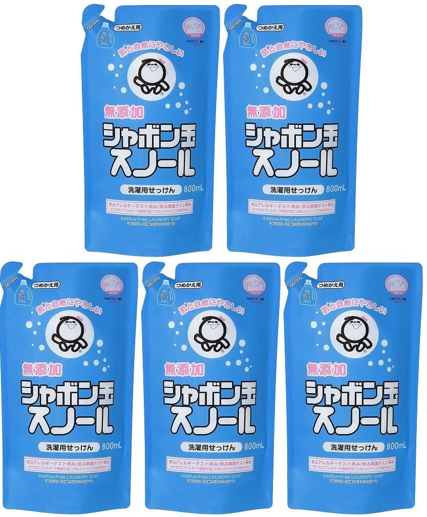 シャボン玉 衣料用液体洗剤 スノール つめかえ用 800ml×5個 もらって嬉しい出産祝い