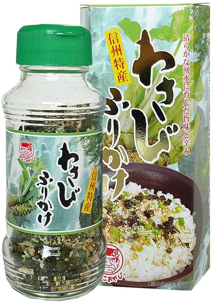 穂高観光食品 山葵ふりかけ 瓶