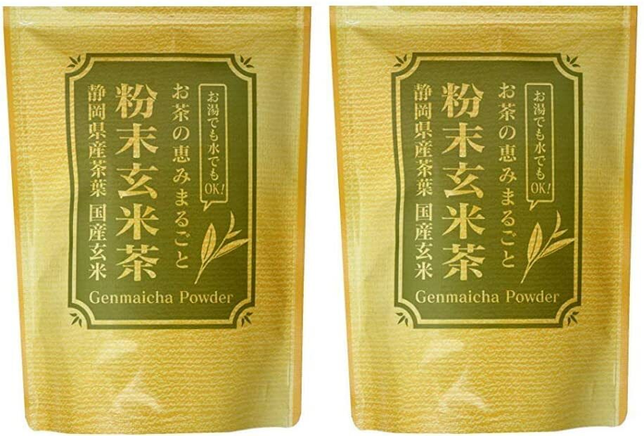 粉末 玄米茶 200g 業務用 パウダー 茶 静岡県掛川産 玄米 国産 × ２個 最高の