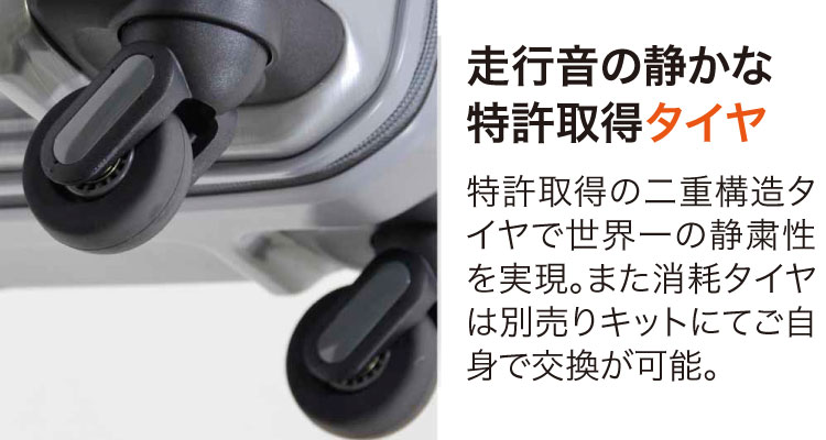 フリクエンター エンドー鞄 フリク スーツケース Grand Frequenter フリークエンター グランド エンター エンドー車輪 Grand エンドー 鞄 1 360 34l 車輪 フリーク エンター フリク スーツ ケース キャリーバッグ エンドーカバン ビジネスキャリーバッグ ビジネススーツ