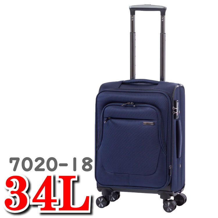 独創的 A L I アジアラゲージ スーツケース ソフトスーツケース ソフト ソフトキャリーバッグ キャリーバッグ スーツ ケース キャリー バッグ アジア ラゲージ アジア ラゲージ Aliスーツケース Ali Alk 70 18 34l アジアラゲージスーツケース 人気ブランド Www