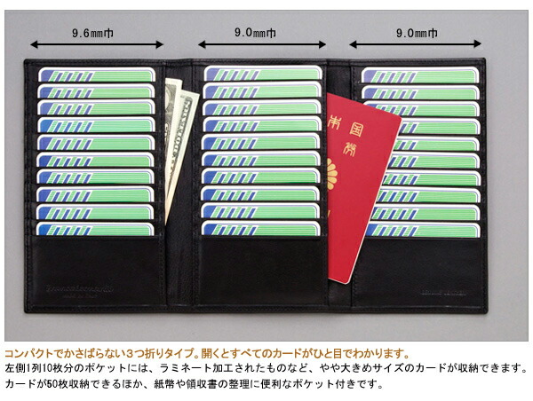 sheets credit card