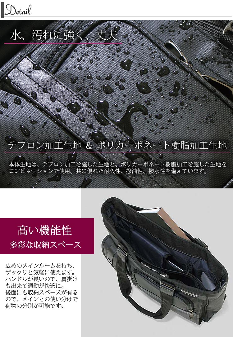 バジェックス ヴィグラス ビグラス フレッツ光 ビジネスバッグ ビジネストートバッグ Baggex Vigorous 23 55 40cm バジェックスヴィグラス バジェックスビグラス メンズ 出張 バッグ 1泊 ウノフク かばん 紳士用バッグ トートバッグ ハローネットワーク 鞄の産地 豊岡 バジェックス ヴィグラス ビグラス フレッツ光 ビジネスバッグ ビジネストートバッグ Baggex Vigorous 23 55 40cm バジェックスヴィグラス バジェックスビグラス メンズ 出張 バッグ 1泊 ウノフク かばん 紳士用バッグ トートバッグ ハローネットワーク 鞄の産地 豊岡