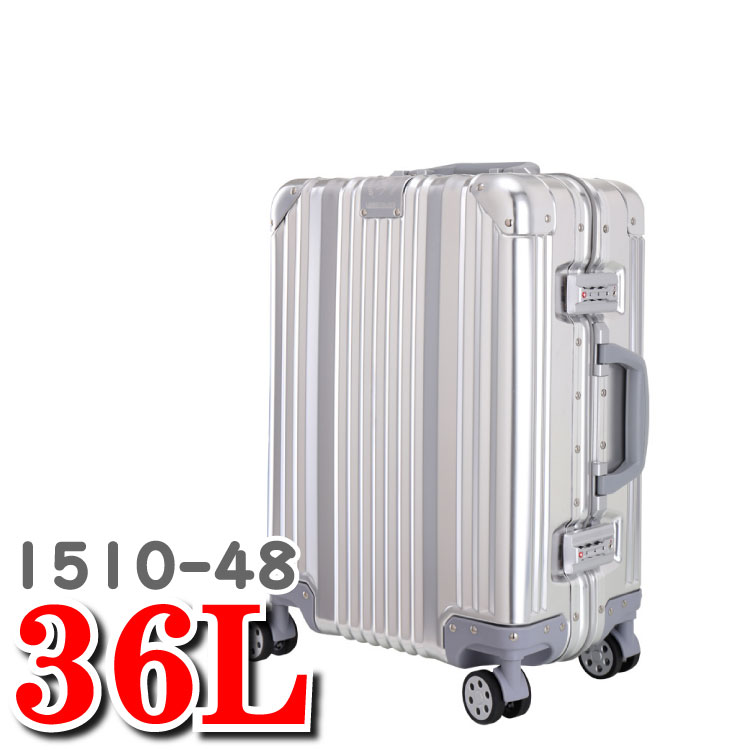 軽銀旅行バッグ レジェンドウォーカー 1510 旅行バッグ 軽銀 Legend Walker 軽銀アロイ 背広 容れもの 1510-48 36L 48珊 軽銀 軽銀アロイ旅行バッグ ティーアンドエス T＆S 昔ばなし ウォーカー レジェンドウォーカースーツケース