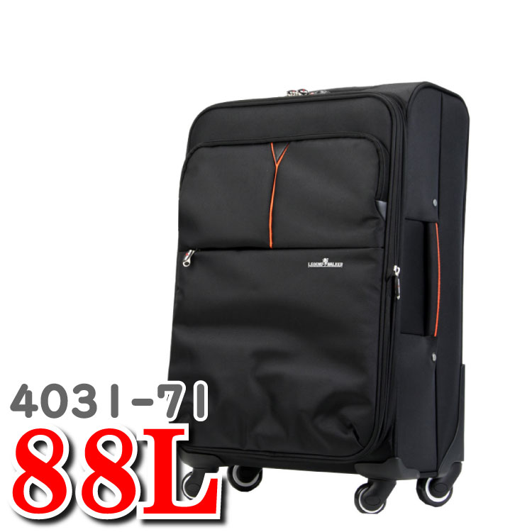 ジェットエージ スーツケース ソフトキャリー 55 cm - スーツケース